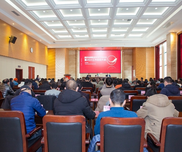 bwin��Ӯ����˿�����ٿ����ոɲ�������2023�깤���������