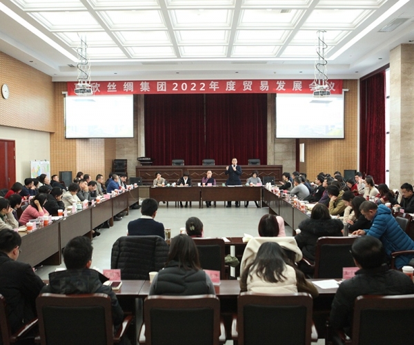 �����ٿ�2022���ó�׷�չ����