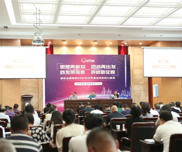 �����ٿ�2021�����Ⱦ������Ʒ�����