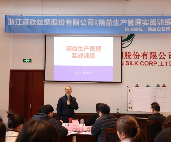 ������Ӧ����ϵ��չ������ҵ��ҵ������������ʵսѵ��