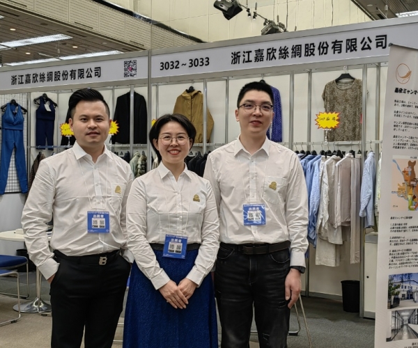 ���ղμӴ�������ʱ��չ����