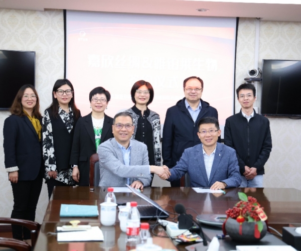 ��˾ǩ���������Ⱦ����˿�����������������ҵ��������ս�Ժ���Э��