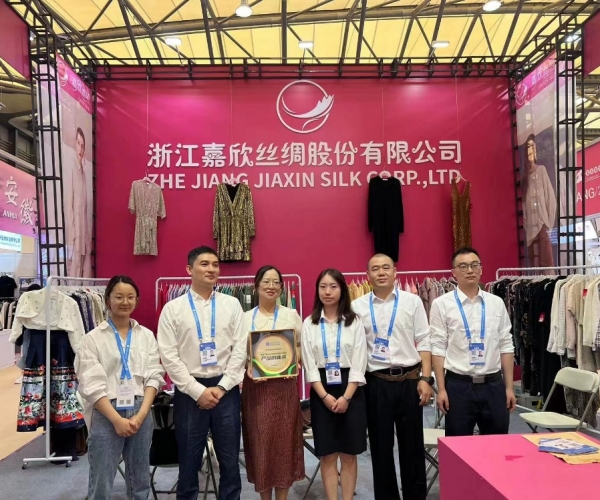 ����ף�ع�˾�����з��ġ�ɣ��˿/��ԭ����˿��֯������˿�����ϡ��ٻ񡰻����ᴴ�²�Ʒ����