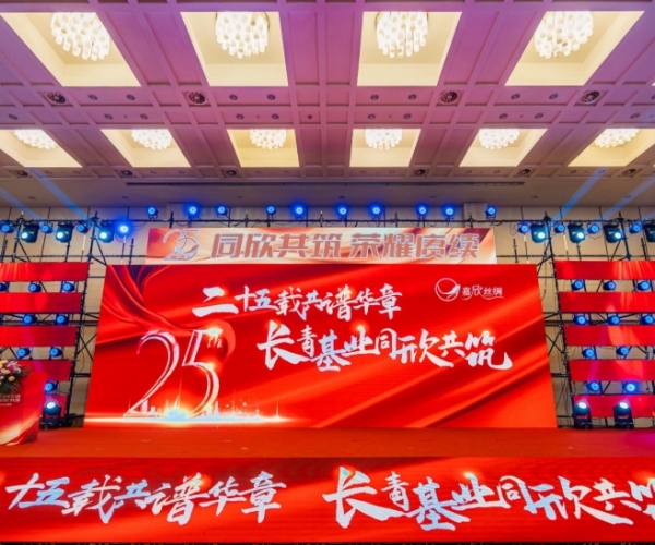 ��ʮ���ع��׻������������������������ҵͬ������ bwin��Ӯ����˿����25�������¡�ؾ���