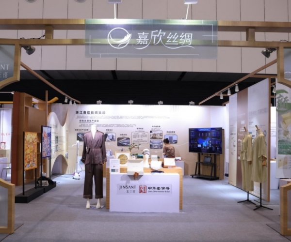 bwin��Ӯ����˿�������׽��㽭ʡ��ʷ�����ҵչ